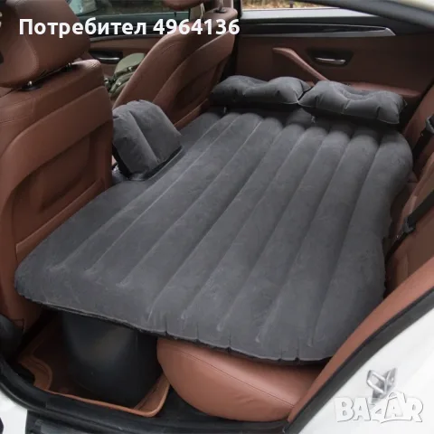39,99 евро надуваемо легло