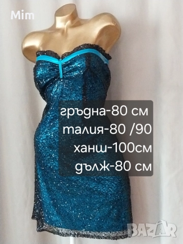 Различни модели, цветове рокли , снимка 13 - Рокли - 52357827