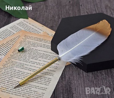 Химикал с истинско перо в Други в гр. Ямбол - ID36647924 — Bazar.bg