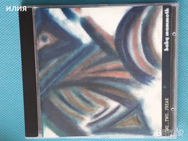 Каталог CD Част 1, снимка 11 - CD дискове - 50987326