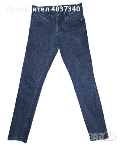 Мъжки дънки Celio, черно-графит, размер 30 USA / 38 EUR