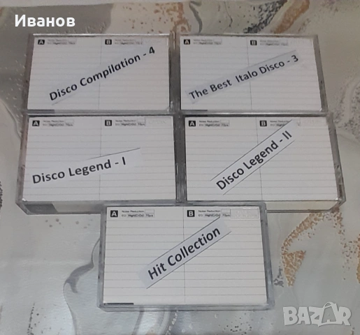 Продавам аудио касети TDK SA 90, снимка 2 - Аудио касети - 53324465