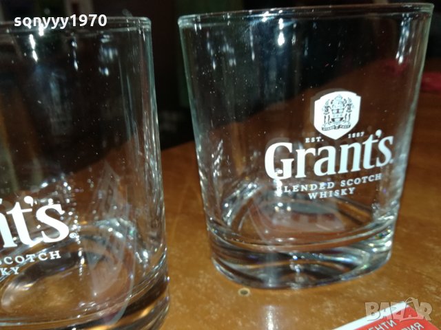 sold-GRANTS-2БР ЧАШИ 0112210809, снимка 3 - Колекции - 34986269