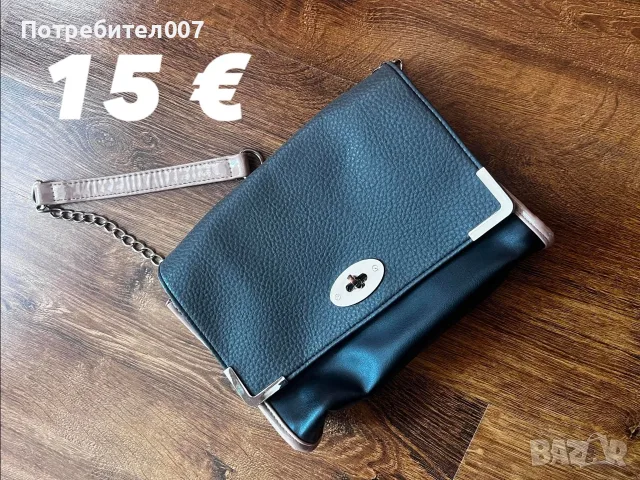 Продавам дамски чанти, снимка 4 - Чанти - 56074485