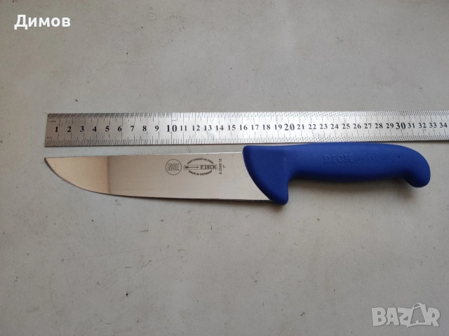 30,5 см F. DICK голям нож
