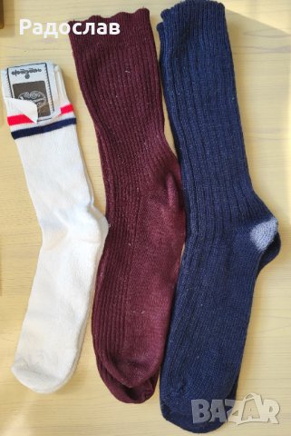 Комплект 3 чифта мъжки къси чорапи нови  