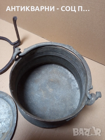 Комплект Соц Стари Ръчно Ковани Медно Малко Менче Със Саджек Пиростия За Огнище 2.5лт Номер 2., снимка 7 - Антикварни и старинни предмети - 52092256
