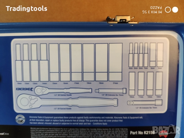 KINCROME гедоре /гидория 1/4 , 1/2 24части качествени вложки камъни комплект метална кутия, снимка 10 - Гедорета - 52856110