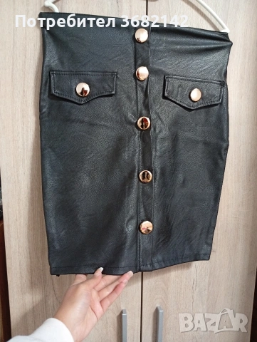 продавам дамска пола 