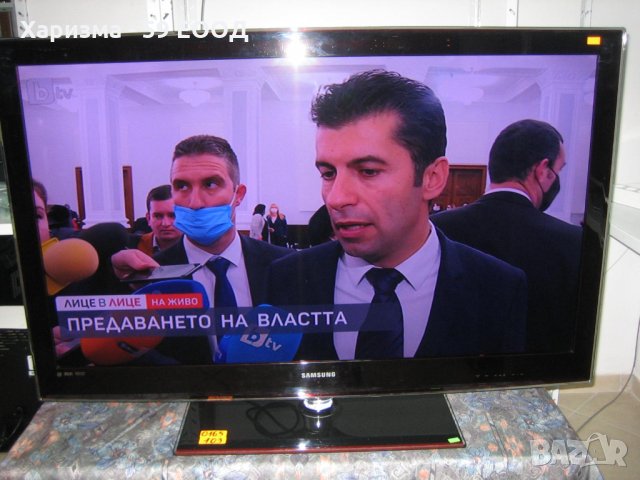 Телевизор Samsung 32 инча - 299 лв., снимка 2 - Телевизори - 35513161