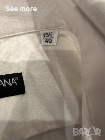 DOLCE & GABBANA мъжки ризи 38/40, снимка 12 - Ризи - 54294171