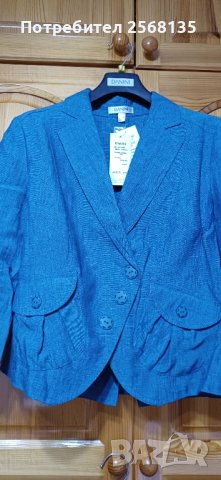 Разкошен Костюм на DANINI-Висококачествен Лен и Оригинален Дизайн!НОВ с Етикет!!, снимка 4 - Костюми - 44183515