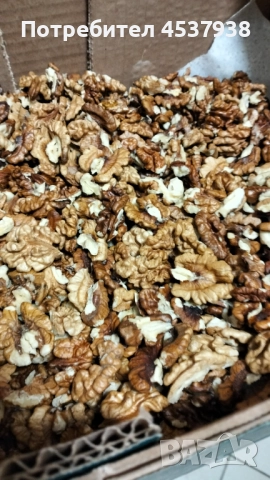 Продавам орехова ядка 