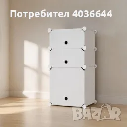 Модулен шкаф за обувки – бял органайзер с вратички, 2 модула 37 × 39 × 73 см