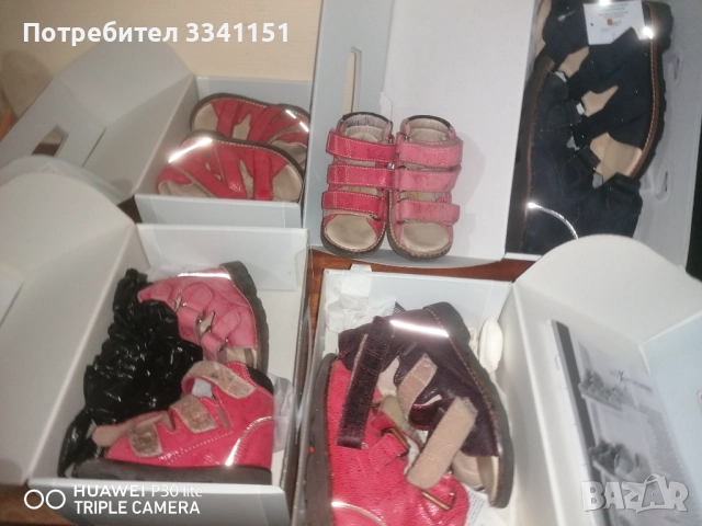 Антиварусни обувки, снимка 4 - Бебешки обувки - 52868759