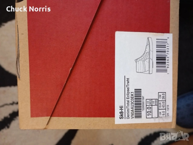 Vans Sk8 hi, снимка 2 - Кецове - 52409054