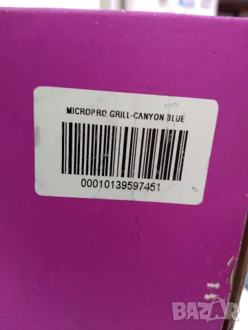 TUPPERWARE MicroPro Series Grill, снимка 9 - Съдове за готвене - 56091873