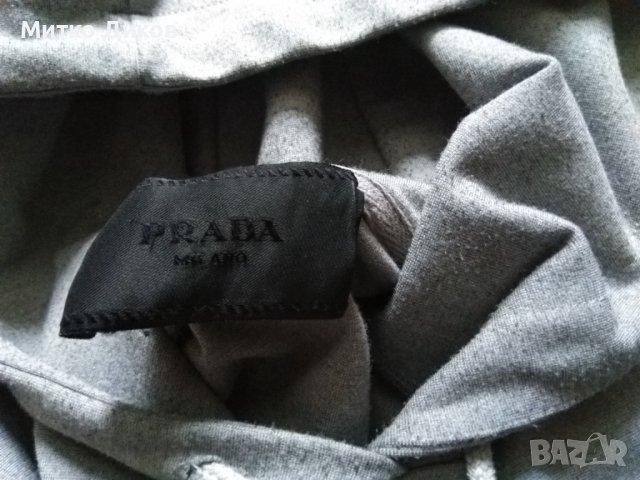 Прада комплект горно суитчер  с качулка и долнище тип клин размер М, снимка 4 - Суичъри - 40761043