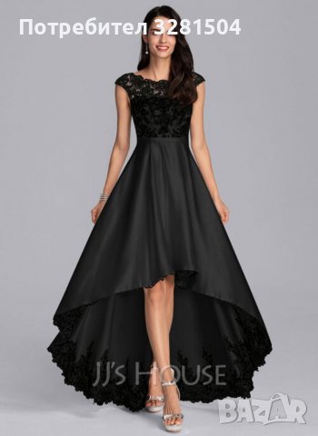 Абитуриентска рокля Jj's house. S. M.