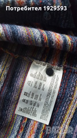 Жилетка марка Esprit, снимка 3 - Жилетки - 31799704