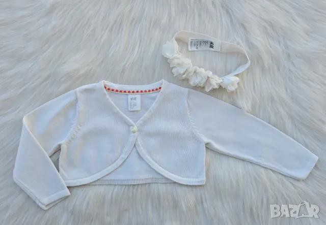 Детско болеро H&M 9-12месеца , снимка 6 - Жилетки и елечета за бебе - 49859204