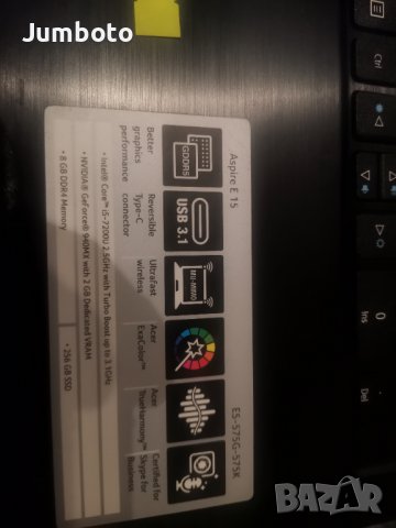 Acer E 15 E5-575G-575K на части.