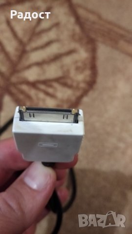 Конзолен кабел C2-RJ45V, снимка 3 - Части - 39113596