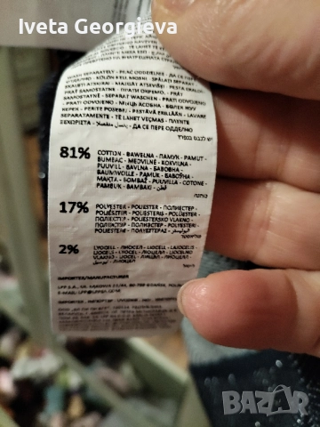 Дамска рокля/Сукман Reserved , снимка 3 - Рокли - 51983189