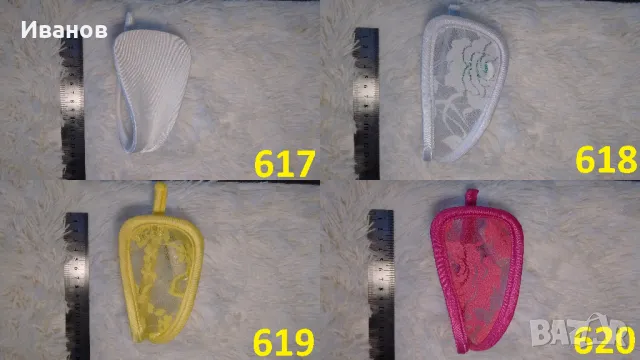 Еротични прашки и аксесоари, снимка 9 - Бельо - 49505275