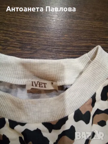 леопардова рокля, снимка 3 - Рокли - 49905393