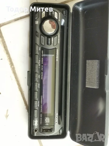 Sony CDX-GT 414 U Хplod, снимка 4 - Аудиосистеми - 50989840