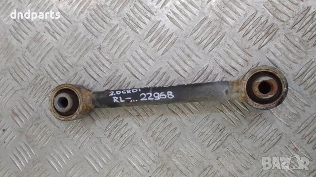 Носач KIA Sportage 2.0CRDI 2014г.(заден ляв)	