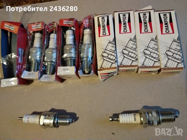 Предлагам запалителни свещи , марка „Champion“  / MADE IN ENGLAND/ - 9 бр.