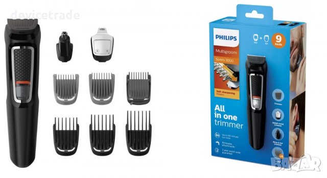 Тример Philips Multigroom MG3740/15, 9 в 1, Работа на батерия до 60 мин.