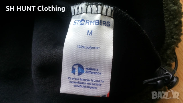 STORMBERG POLAR Fleece Jacket размер M поларена горница - 2415, снимка 12 - Екипировка - 53917713