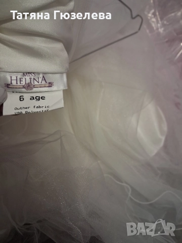 Продавам детска рокля, снимка 5 - Детски рокли и поли - 52679741