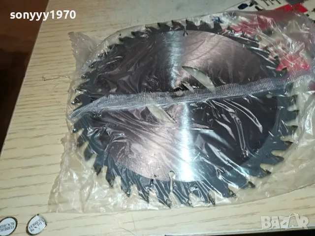 диск за градински тример 0404252154, снимка 3 - Градинска техника - 49766736