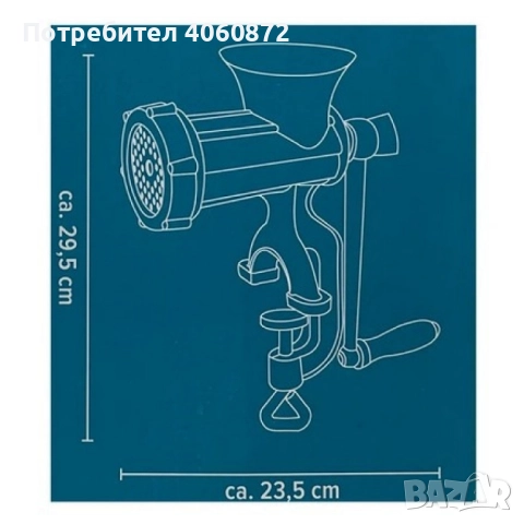 Ръчна мелачка за месо, колбаси и бисквити , снимка 2 - Месомелачки - 51598062