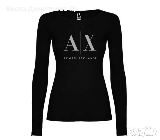 Дамски блузи памук , снимка 7 - Блузи с дълъг ръкав и пуловери - 47984399