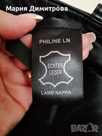 Кожен панталон ( естествена кожа) Германия🇩🇪, снимка 6 - Панталони - 38114870