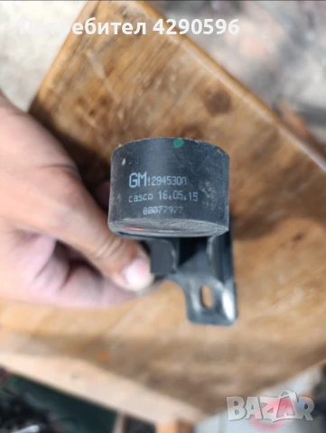 Датчик положение ксенон Opel  - 12845300, снимка 2 - Части - 50607128