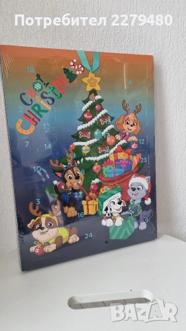 Адвен календар Пес патрул