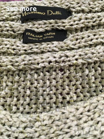 Massimo Dutti дамски пуловер S, снимка 5 - Блузи с дълъг ръкав и пуловери - 52666539