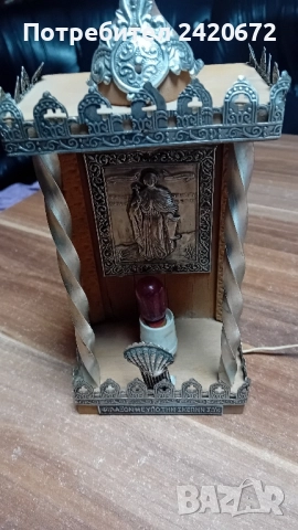 стар домашен иконостас на  около  80год., снимка 4 - Колекции - 52104645