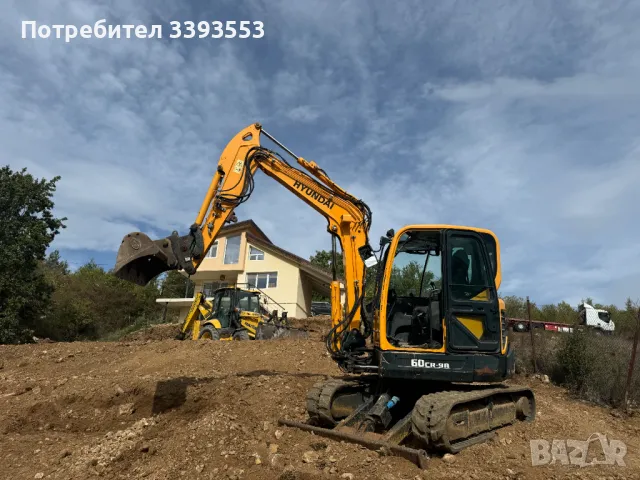 Услуги с Багери, Самосвали, Валяк, Гондолa, Камион - Благоевград и региона, снимка 4 - Кърти, чисти, извозва - 39980115
