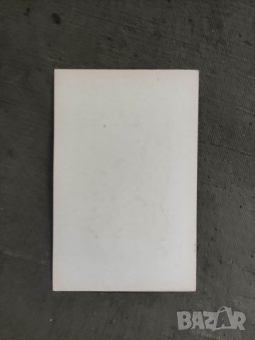 Продавам пощенски картички изд. Никола Ив. Божинов, снимка 10 - Филателия - 38331332