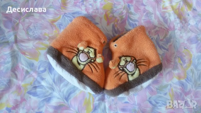 Детски пантофи тигър н.23-24, снимка 1