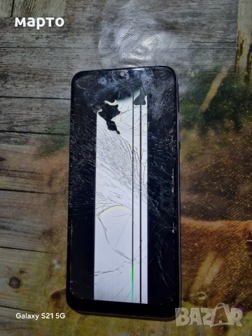 Samsung Galaxy A22 5G