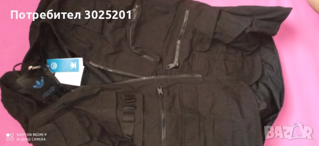 Нов Дамски Адидас Черен елек жилетка М Л ХЛ ХХЛ  ХХХЛ , снимка 8 - Якета - 51682001