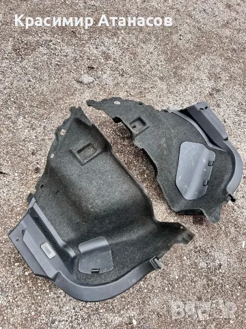 Интериорна пластмаса багажник за Тойота Аурис.2007-2012г, снимка 10 - Аксесоари и консумативи - 44044993